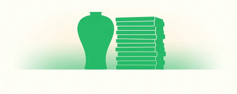 고려 시대 배너 – 청자 매병과 쌓인 경판